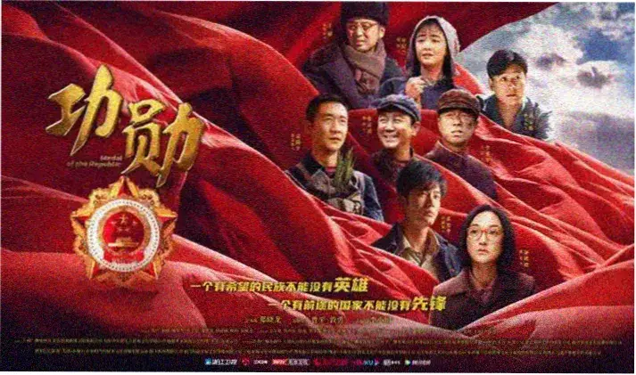 午夜追踪 电影 2026 悬疑惊悚