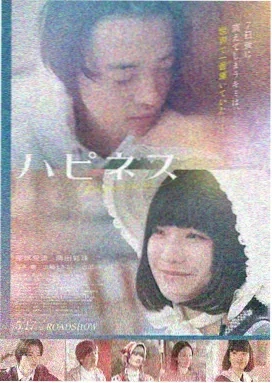 量子深渊 2026 科幻